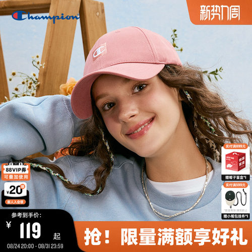 Champion冠军休闲棒球帽