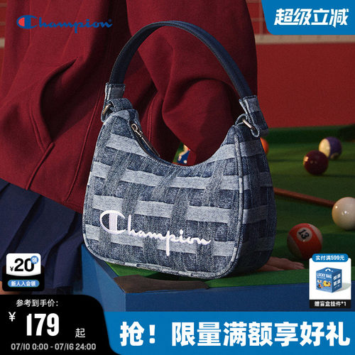 Champion冠军法式腋下包