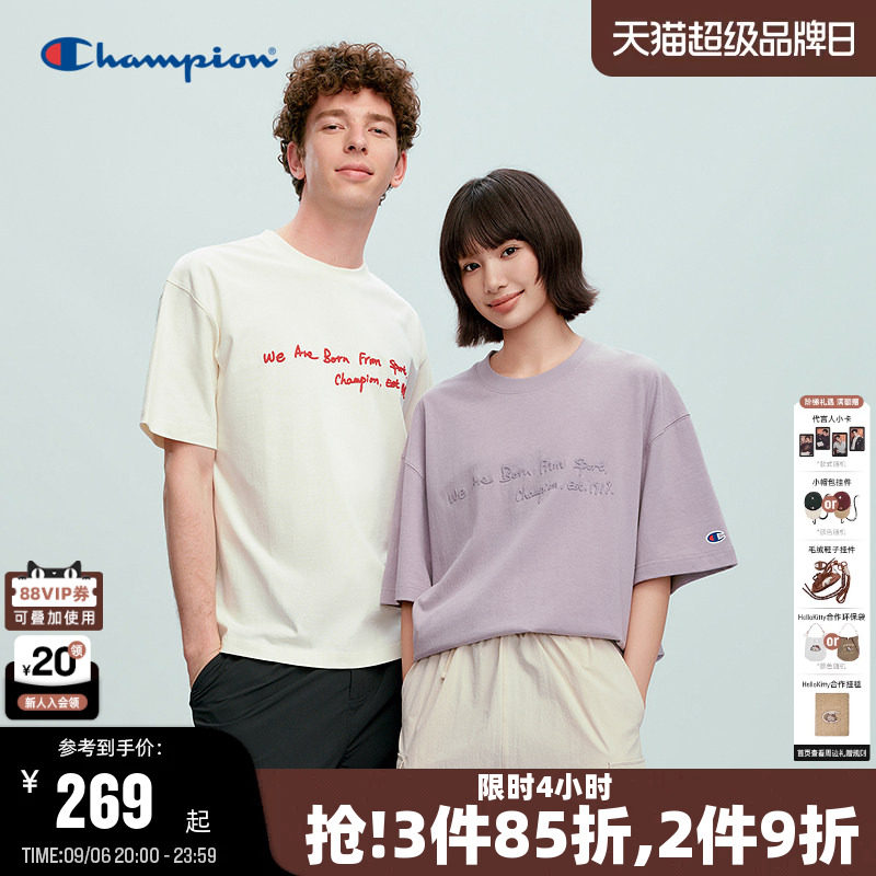Champion冠军立体印花纯棉T恤图片