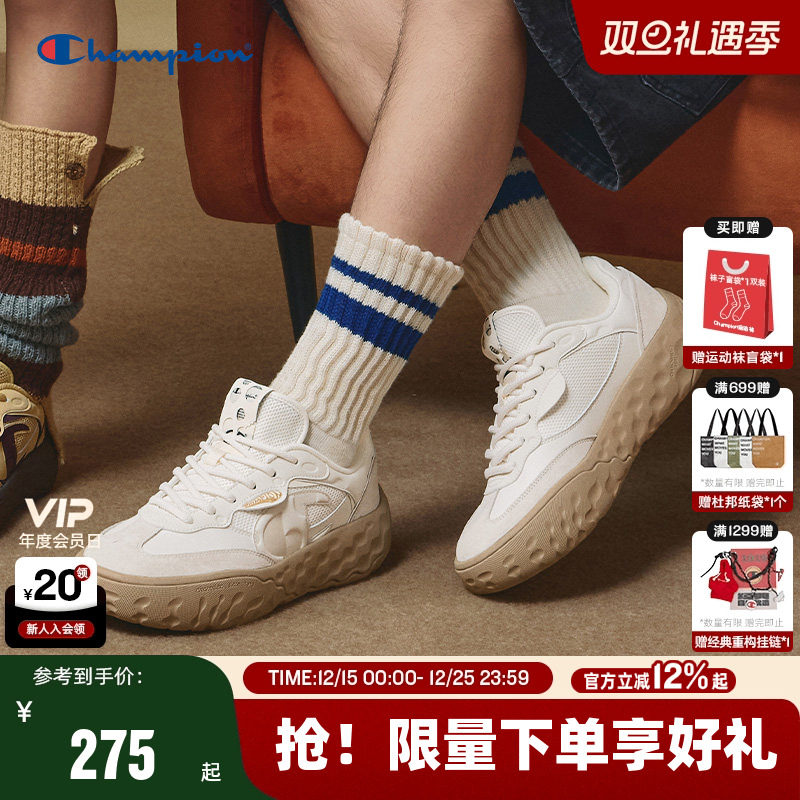 Champion冠军芝士德训鞋女2025秋冬新品面包鞋男厚底增高休闲板鞋