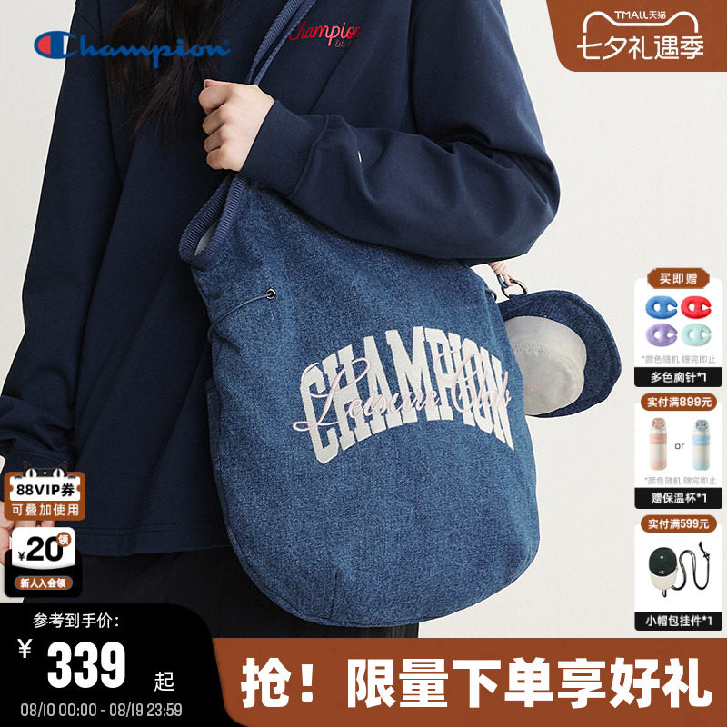 Champion冠军大容量托特包