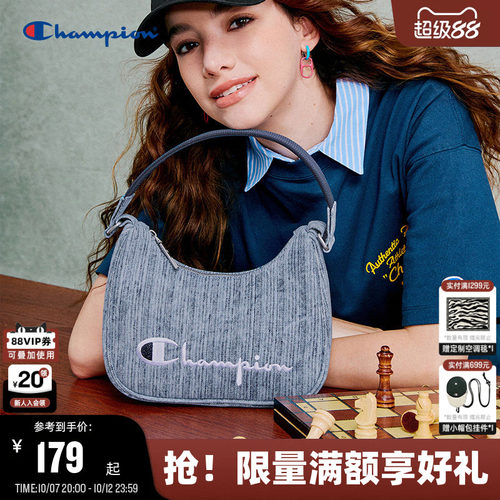 Champion冠军腋下包字母刺绣