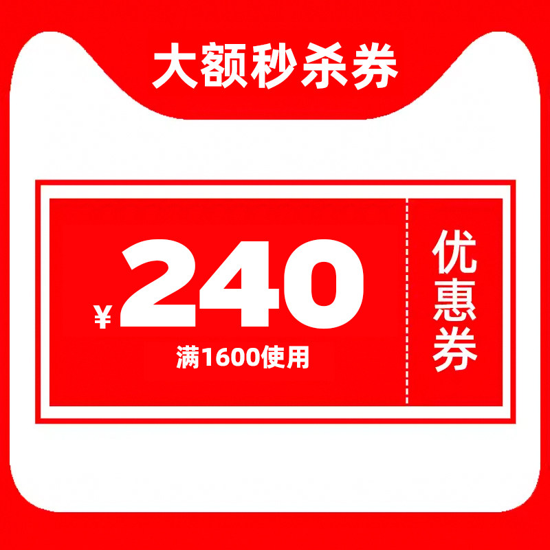 商品图片