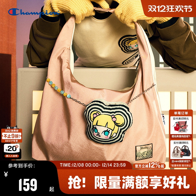 Champion冠军休闲手提包