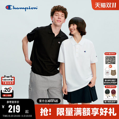 Champion简约纯色短袖polo衫