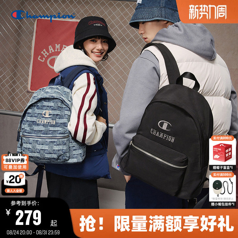 Champion冠军情侣休闲双肩包