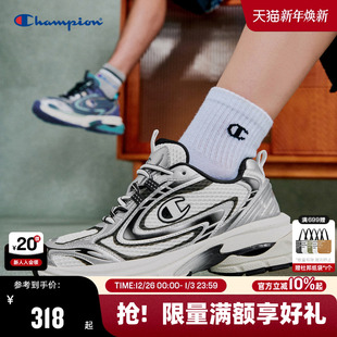 潮牌男 wave休闲运动鞋 Champion冠军复古跑鞋 春夏通勤引力波S