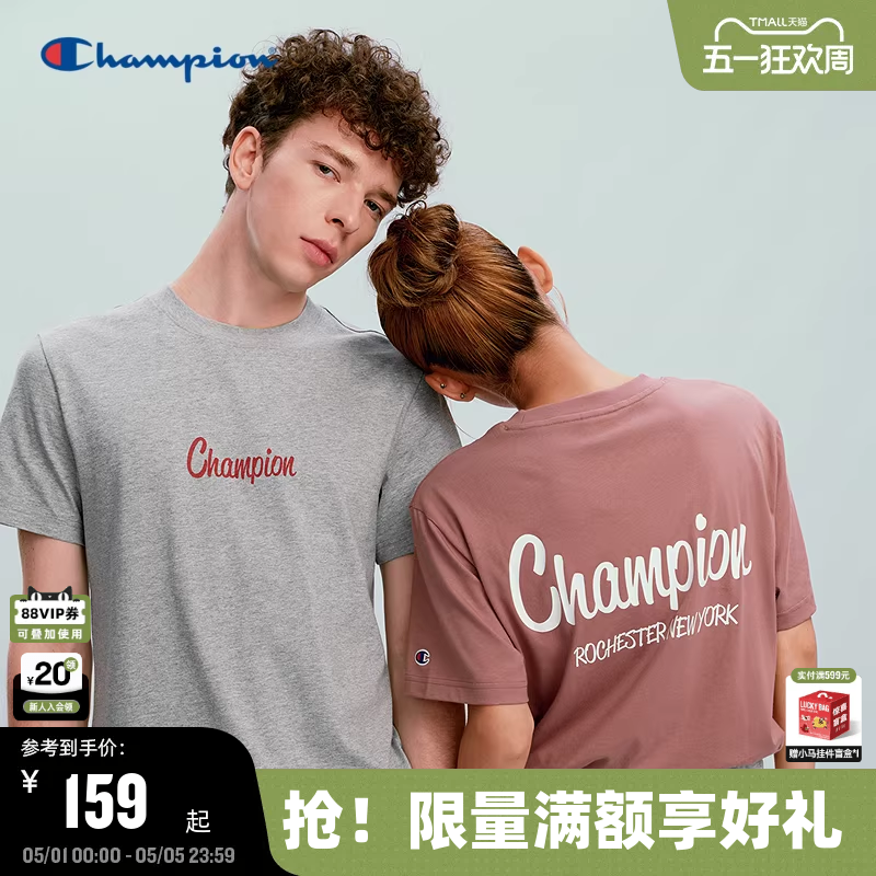 Champion冠军短袖男2026夏季新款个性正肩情侣T恤美式复古风宽松