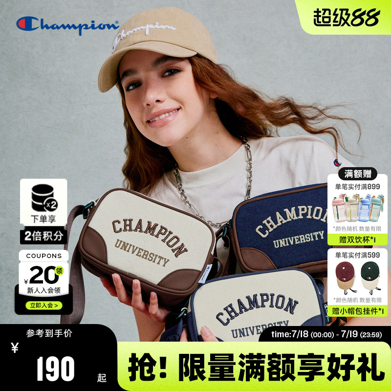 Champion冠军校队相机包