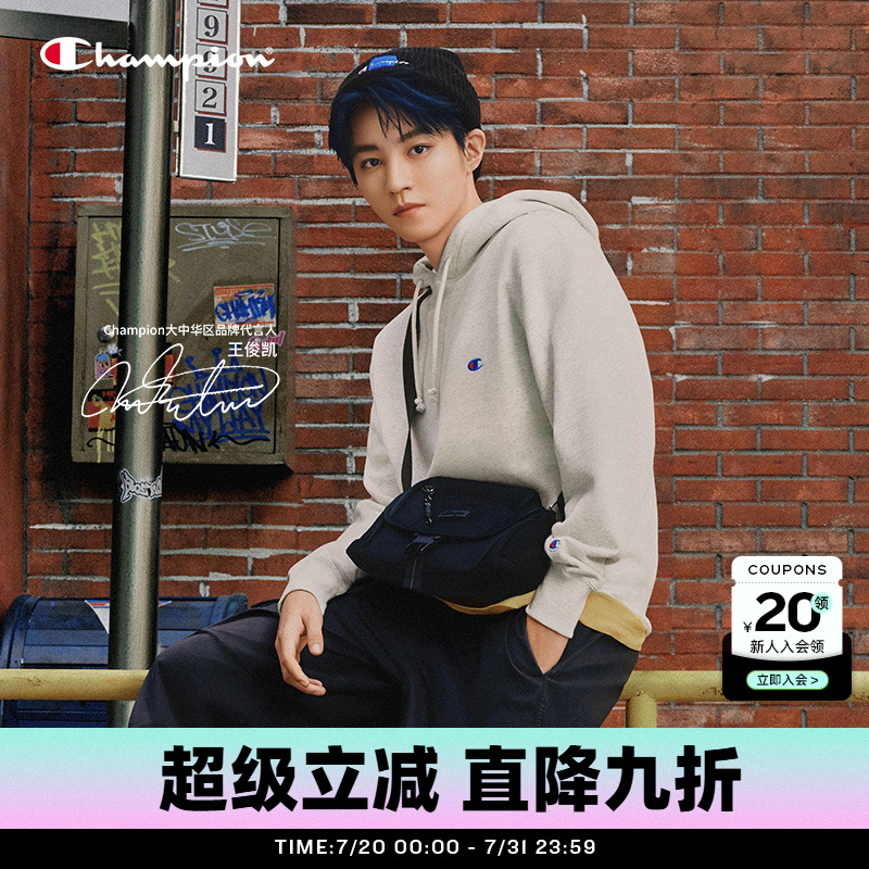 Champion冠军连帽卫衣男