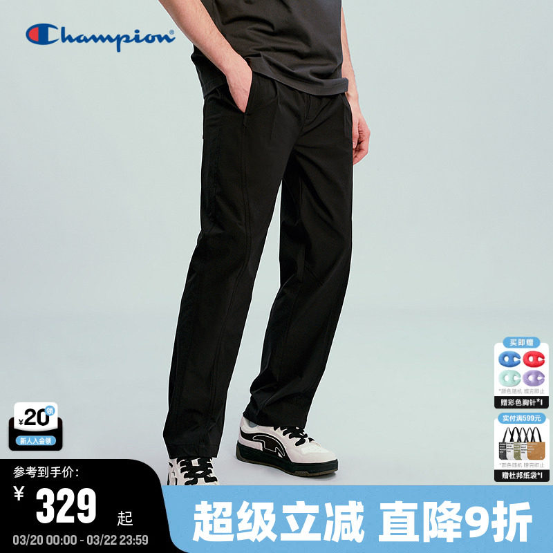 Champion冠军直筒长裤男2026春季新款简约纯色休闲长裤运动风女