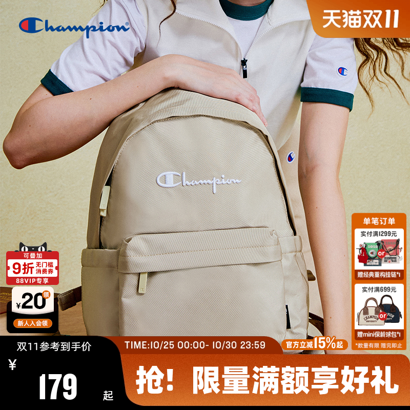 Champion冠军背包书包旅行包