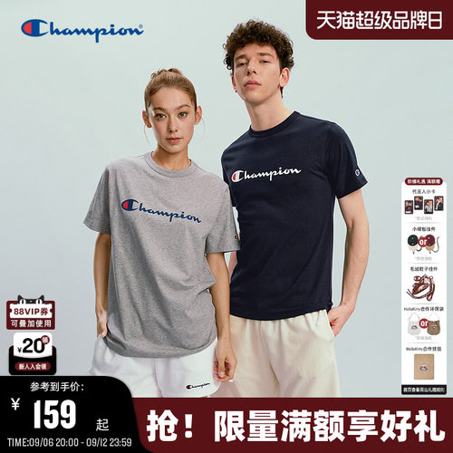 Champion冠军经典款短袖