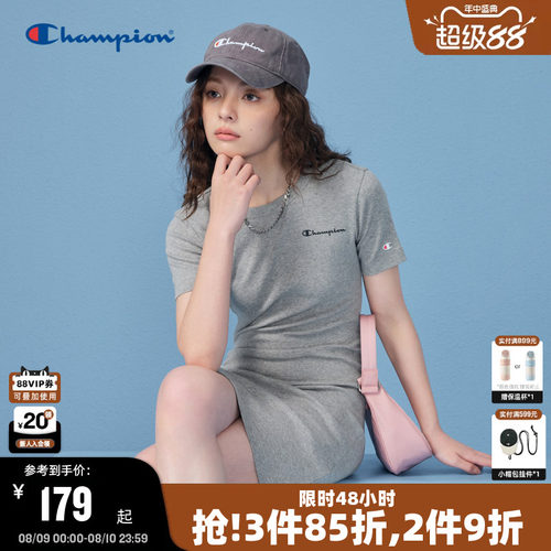 Champion冠军短袖连衣裙修身