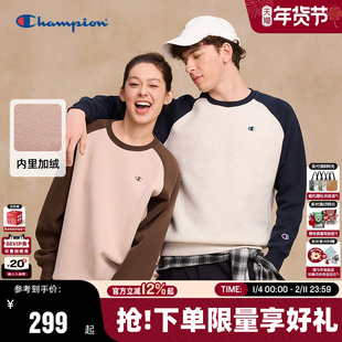 Champion冠军官方情侣加绒卫衣男2025冬季新款复古美式上衣女圆领