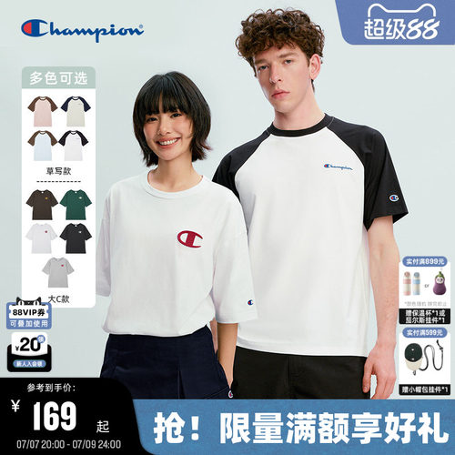 Champion休闲短袖T恤情侣款
