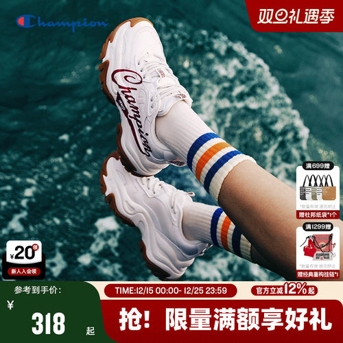 老爹鞋女厚底鞋男美式复古休闲