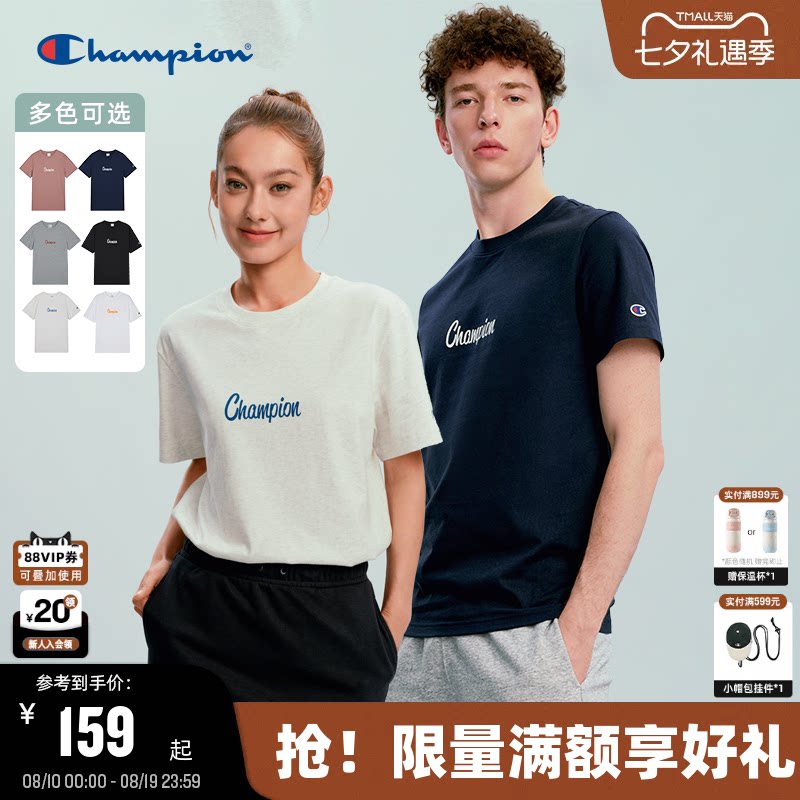 Champion冠军短袖T恤男2026夏季新款纯美式休闲字母印花上衣女潮