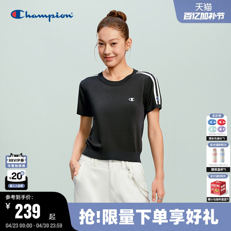 Champion冠军短袖女2026夏季新款清爽修身冰丝短T恤美式显瘦休闲