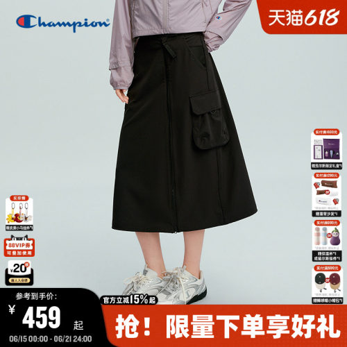 Champion冠军工装纯色半身裙