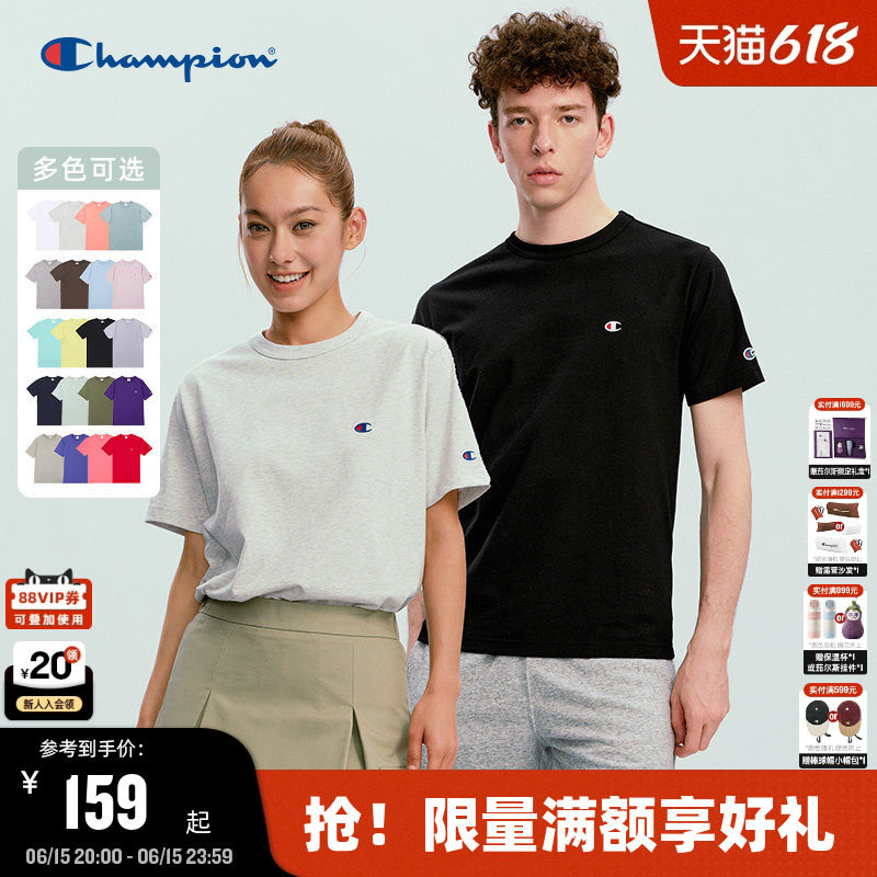 Champion冠军短袖男2026夏季新款纯色圆领T恤女纯棉休闲宽松美式