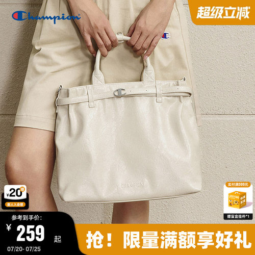 Champion冠军三合一托特包