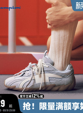 【丁禹兮同款】Champion冠军羽翼鞋德训鞋女休闲鞋26春季新款板鞋