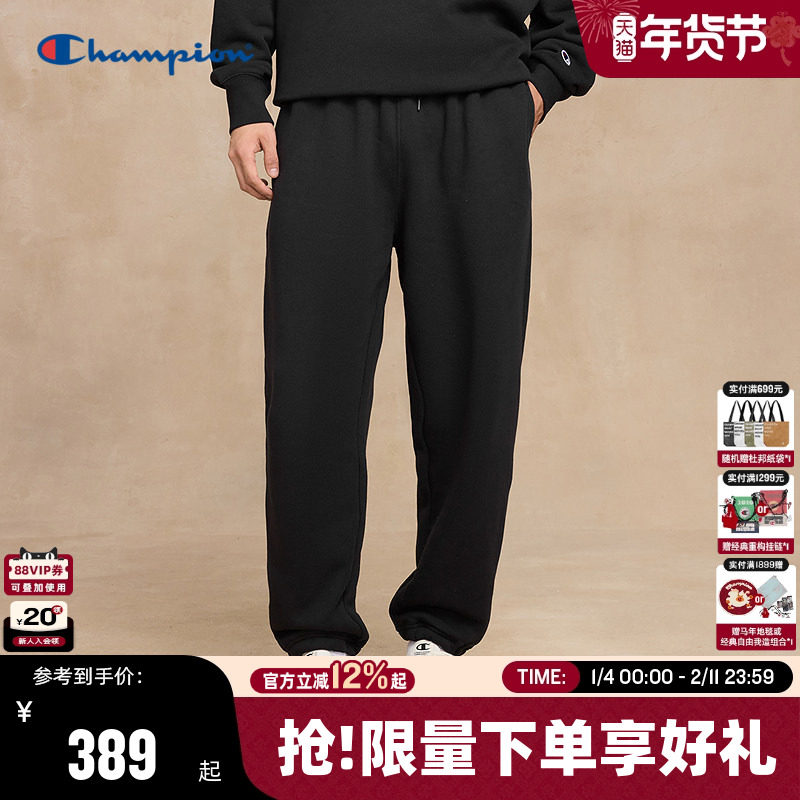 Champion冠军束脚卫裤男25秋冬新款休闲运动风长裤女灰色美式潮牌,男装,卫裤,淘宝优惠券,粉丝福利购,淘宝优惠卷