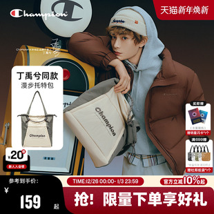 丁禹兮同款 女漫步托特包男通勤背包 Champion冠军单肩包25秋冬新款