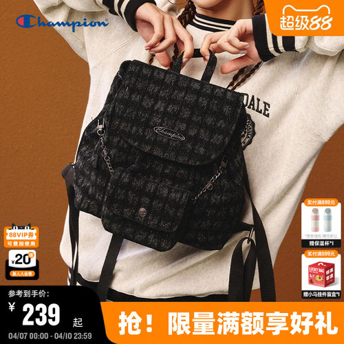 Champion冠军双肩墩墩包