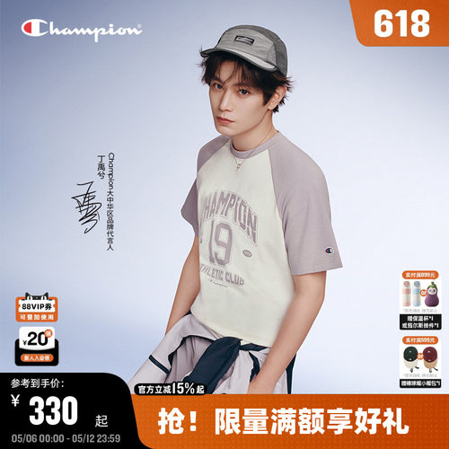 Champion情侣款插肩袖印花T恤