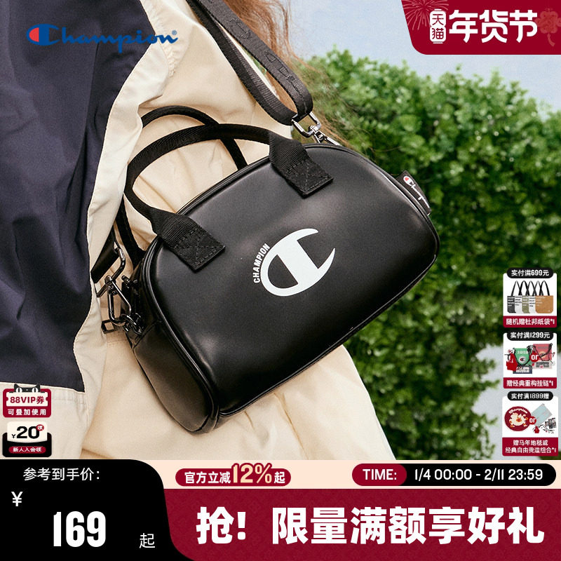 Champion冠军保龄球包女2025秋冬季新款潮牌休闲斜挎包单肩手拎包,运动包/户外包/配件,单肩背包,淘宝优惠券,粉丝福利购,淘宝优惠卷