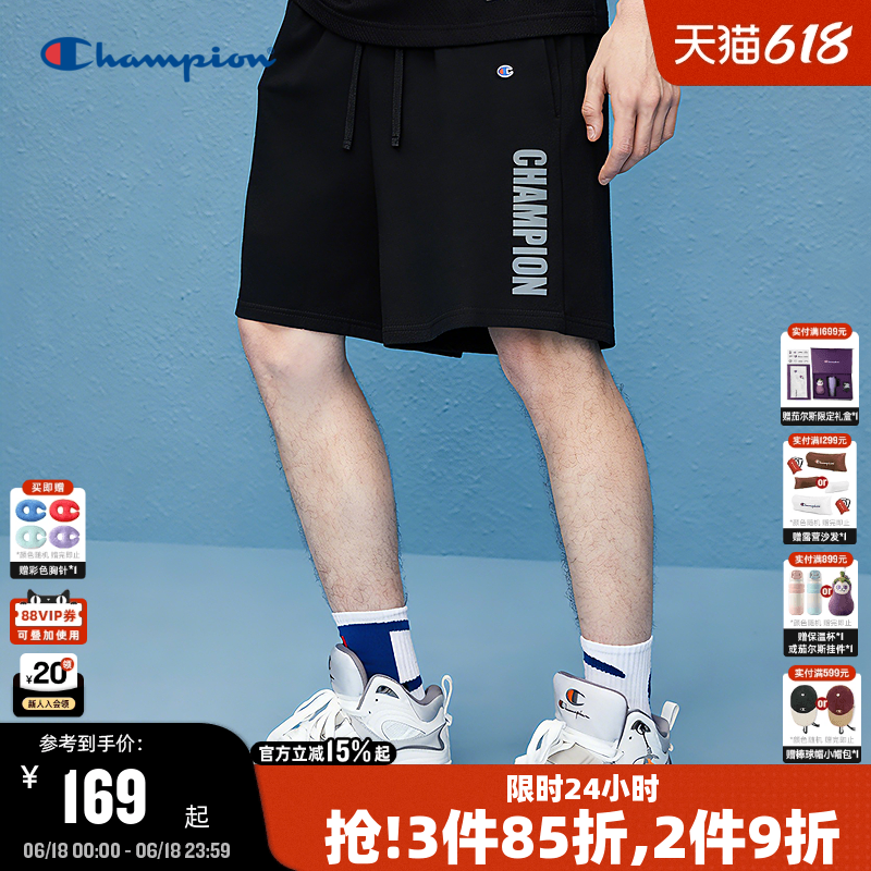 Champion冠军短裤男2026夏季新款简约休闲直筒运动卫裤美式潮牌女