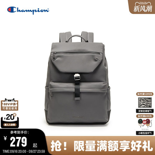 Champion冠军大容量双肩包