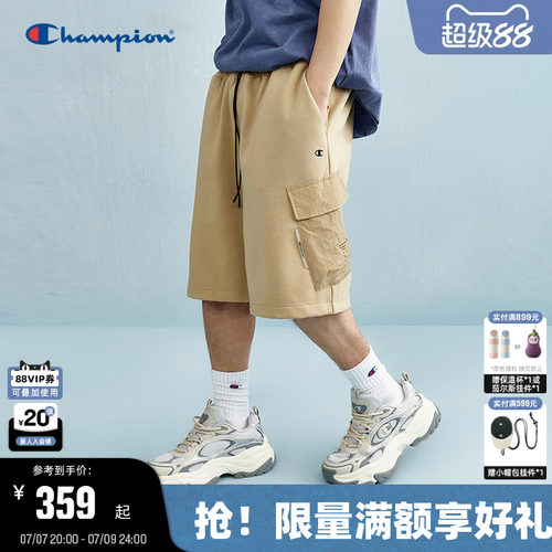 Champion冠军直筒短卫裤