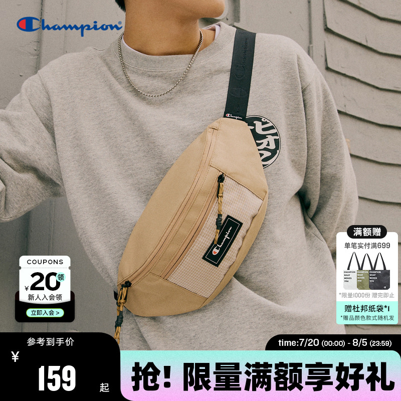 Champion冠军美式胶印腰包男女