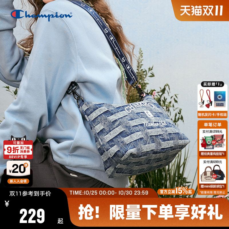 单肩包女大容量休闲简约斜挎包男