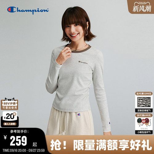 Champion复古撞色长袖T恤女