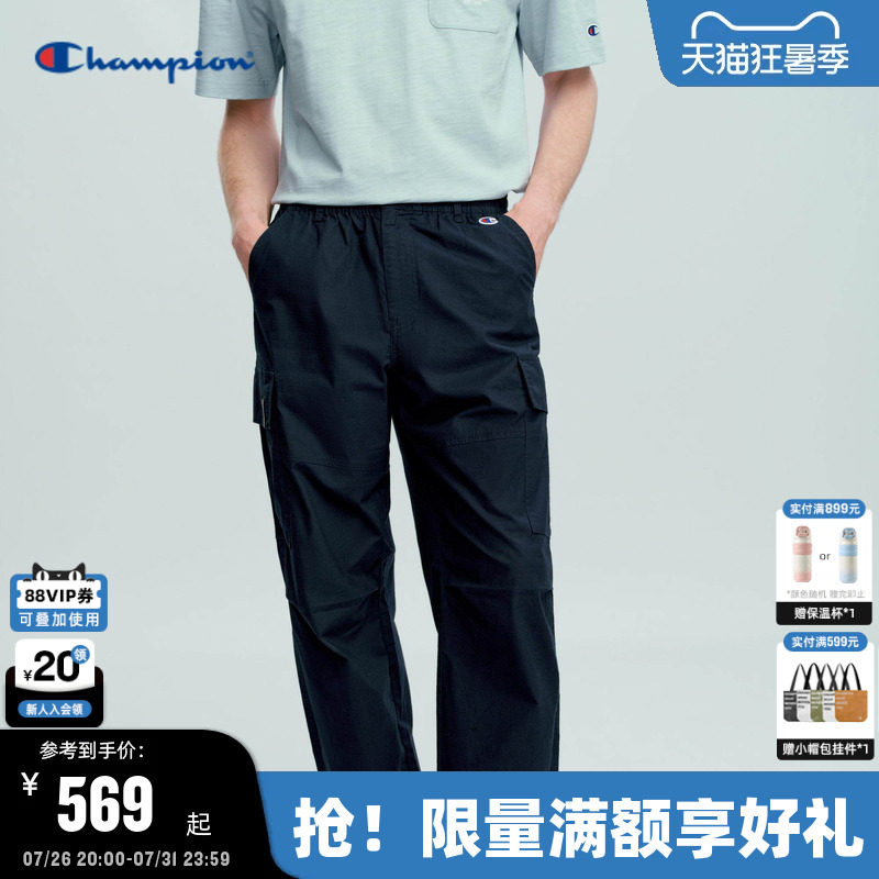 Champion冠军休闲长裤男2026夏季新款直筒休闲工装裤女大口袋宽松