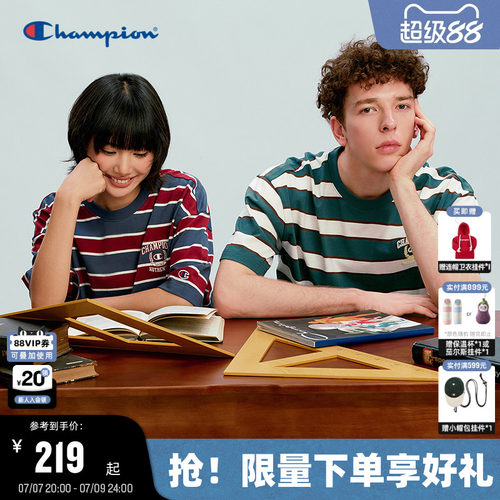 Champion冠军短袖男女同款