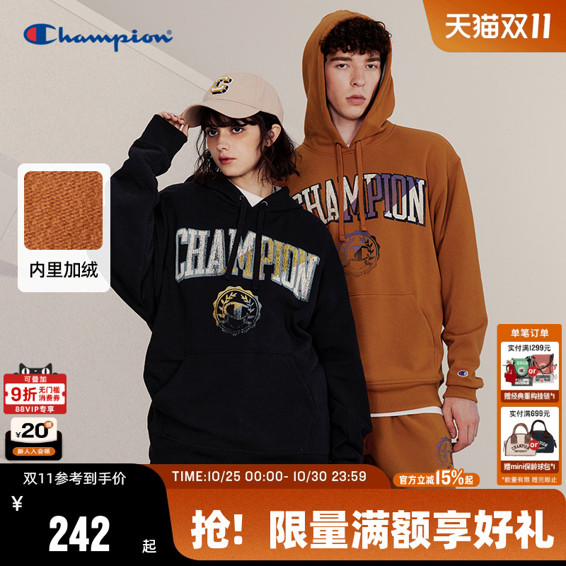 Champion冠军情侣加绒卫衣潮牌