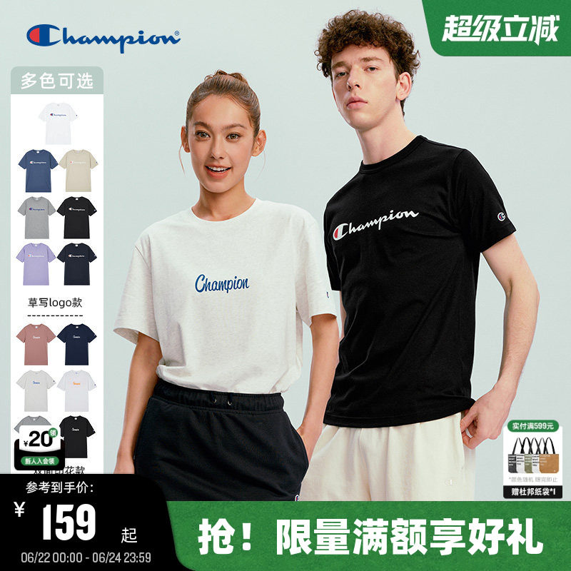 Champion冠军短袖T恤男2026夏季新款纯棉休闲上衣女复古美式情侣