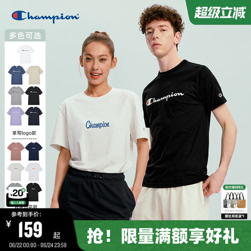 Champion冠军印花情侣短袖