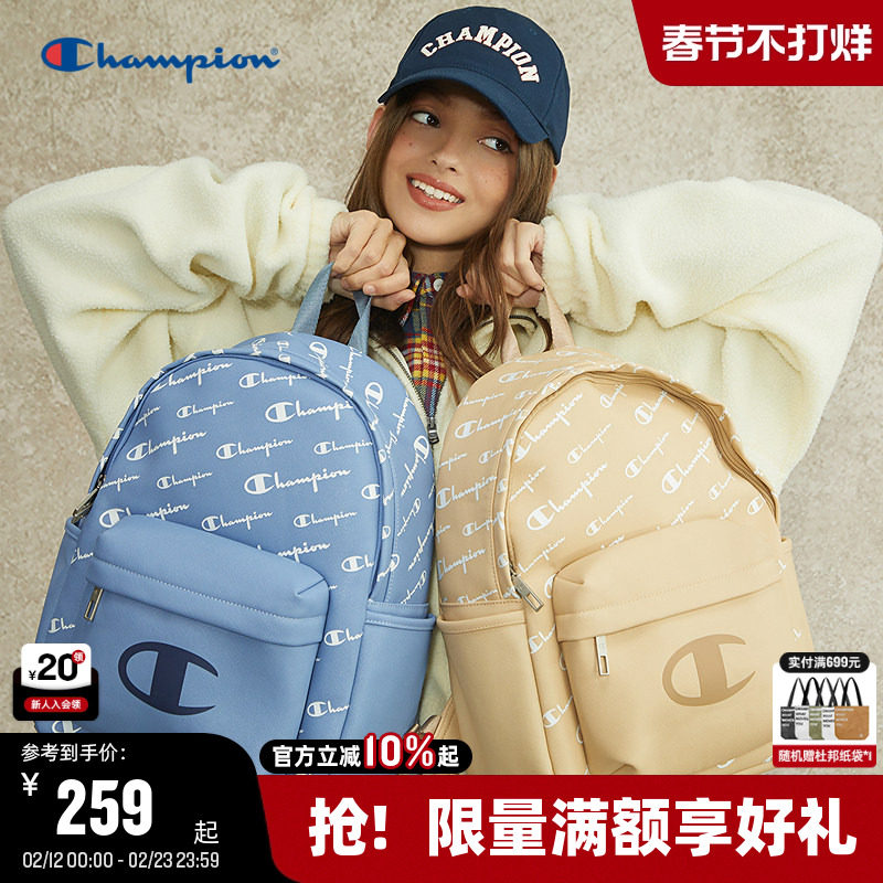 Champion冠军大容量双肩包25秋冬新款女生满印老花书包男通勤背包