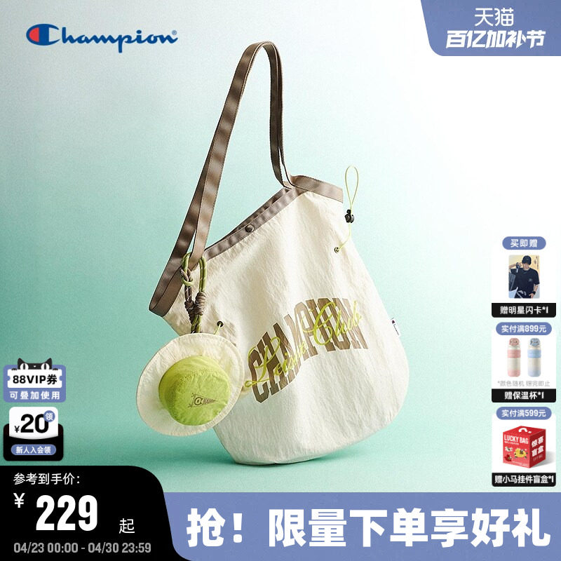 丁禹兮同款Champion冠军单肩包26夏季新款女大容量通勤托特包背包