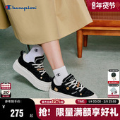 Champion冠军秋冬运动板鞋 Creeper女厚底松糕鞋 发糕鞋 Champ