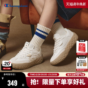 男厚底增高休闲板鞋 面包鞋 女2025秋冬新品 Champion冠军芝士德训鞋