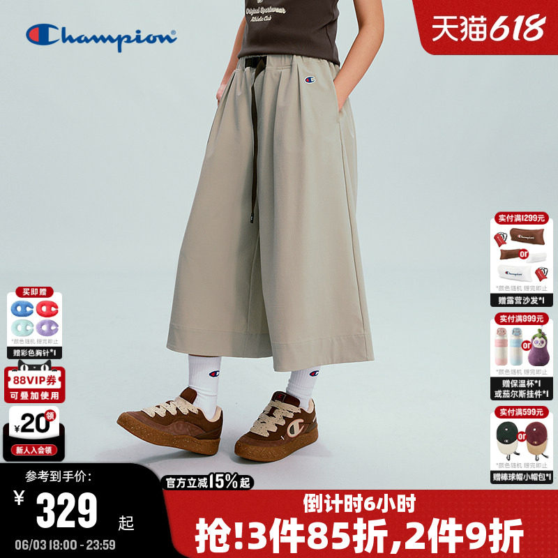 Champion冠军阔腿裤女2026春季新款宽松七分喇叭裤美式工装休闲裤