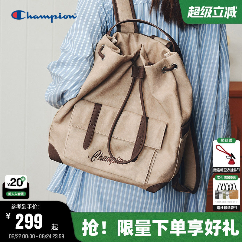 Champion冠军抽绳束口双肩包