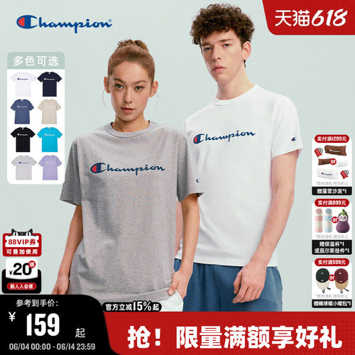 Champion冠军纯棉短袖t恤